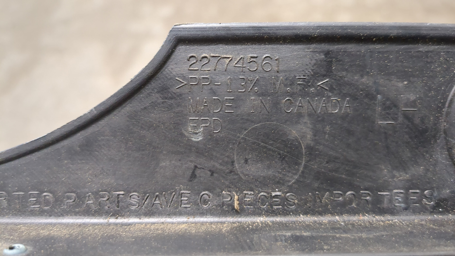 Накладка переднего крыла левого