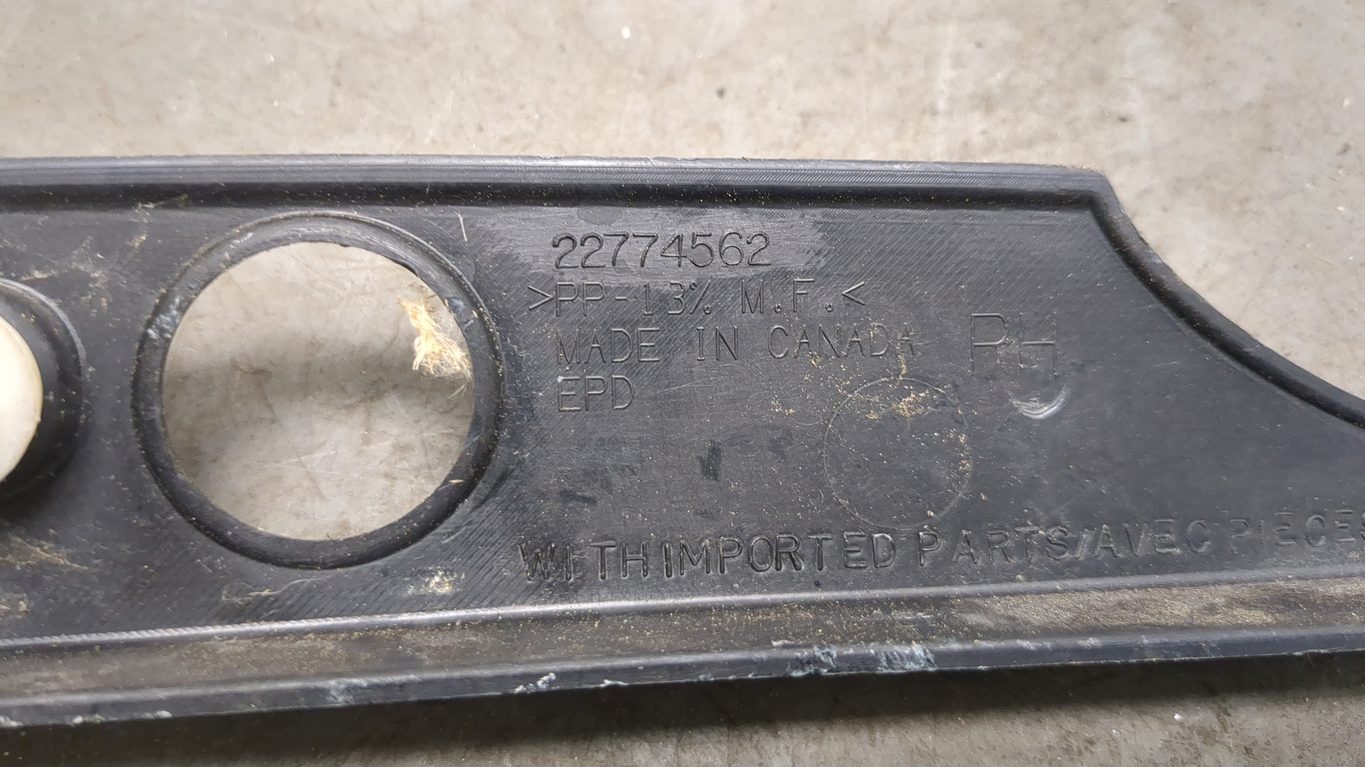 Накладка переднего крыла правого