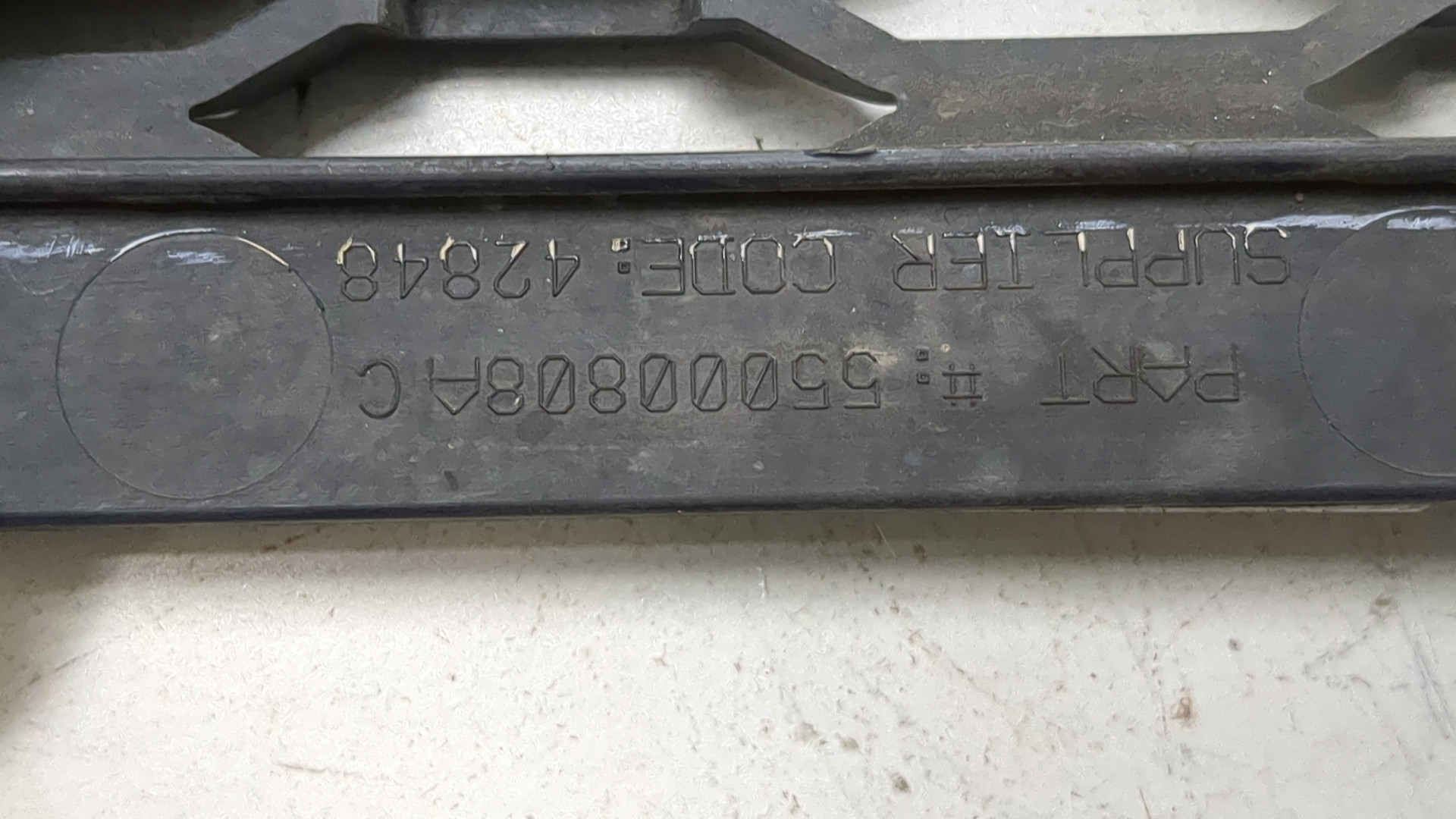 Решетка в бампер