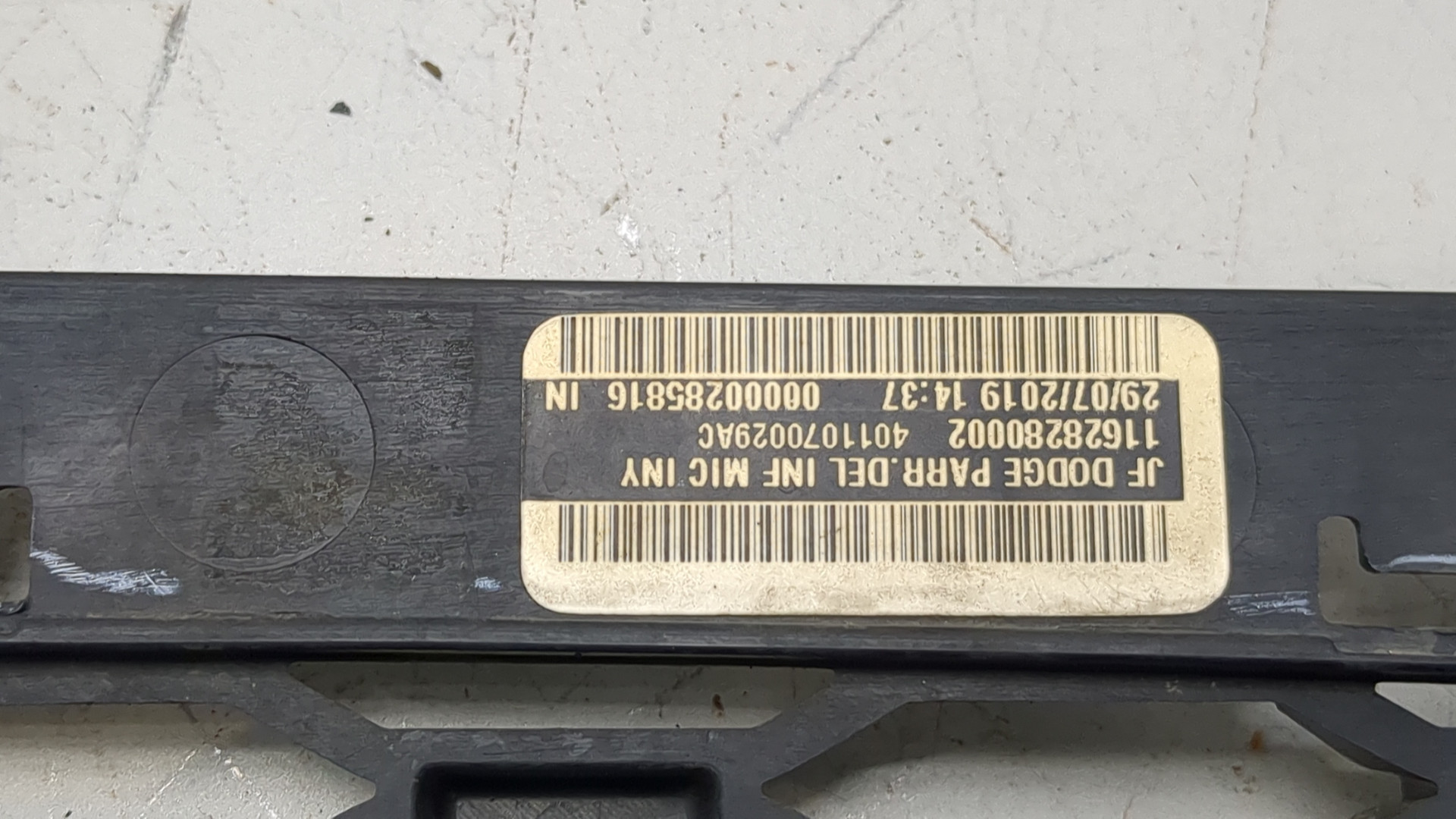 Решетка в бампер