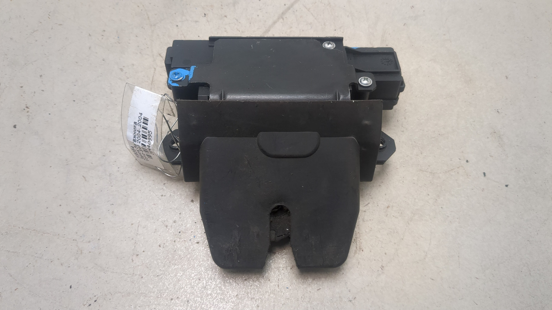 Замок багажника