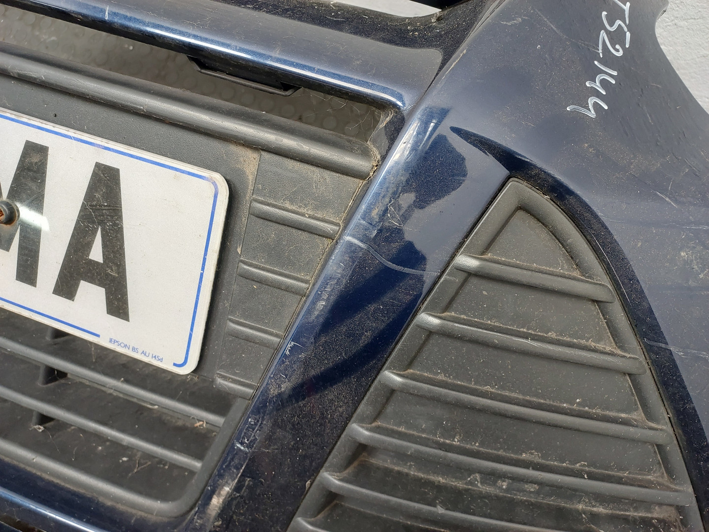 Бампер передний