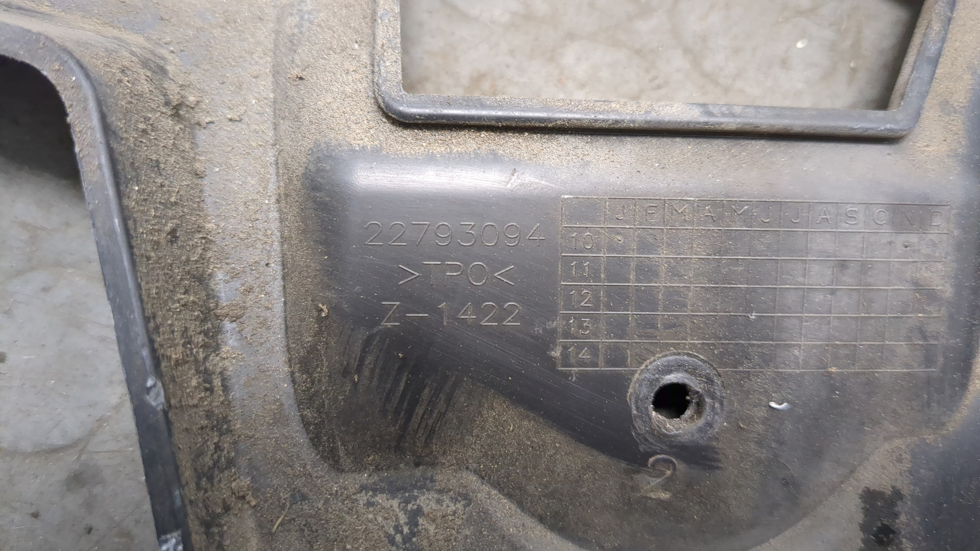 Кронштейн заднего бампера правый