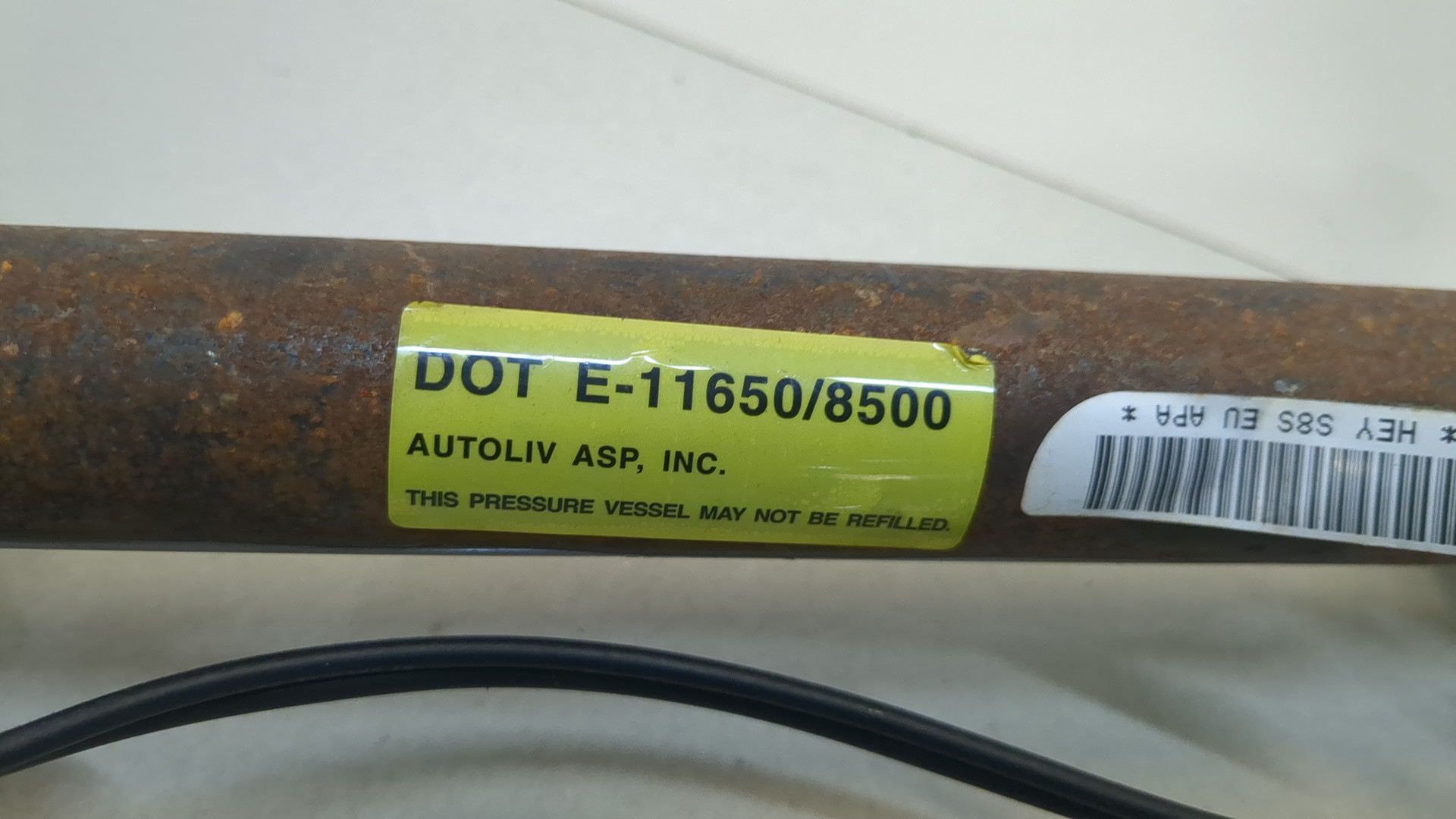 Подушка безопасности боковая (шторка)