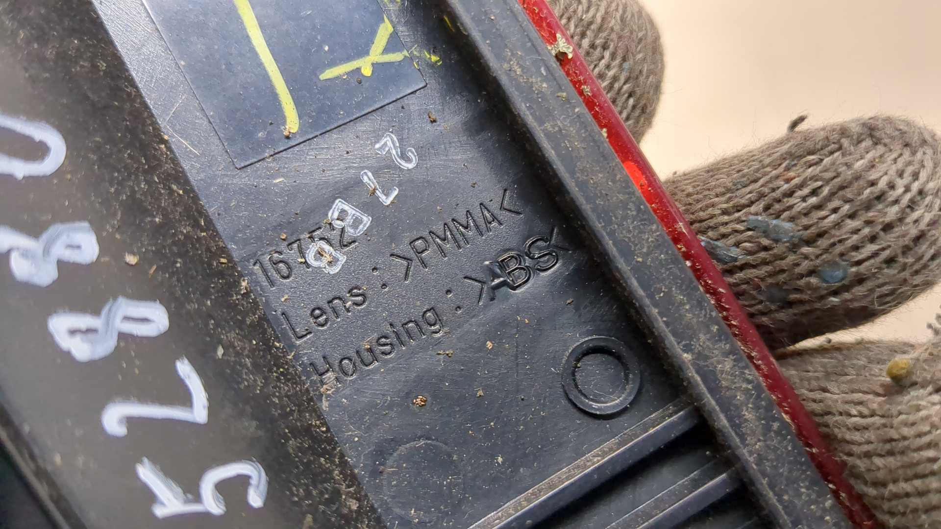 Отражатель в бампер задний левый