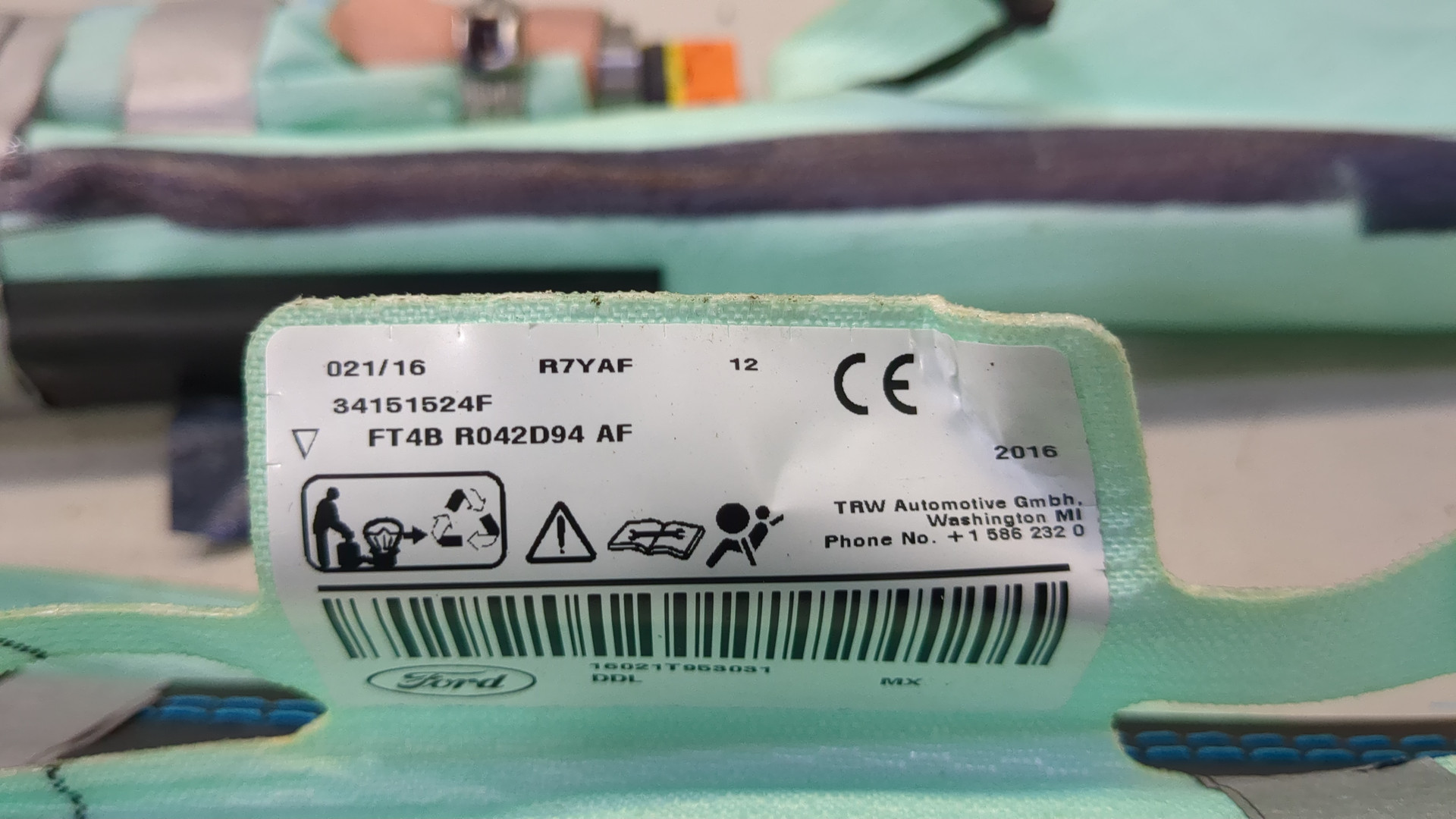 Подушка безопасности боковая (шторка)