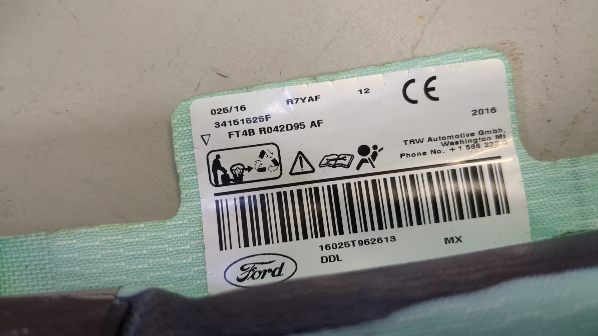 Подушка безопасности боковая (шторка)