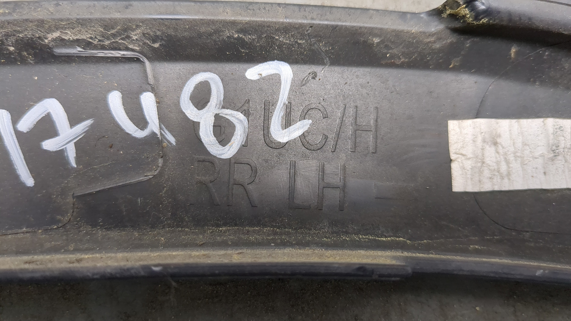 Накладка заднего крыла левого