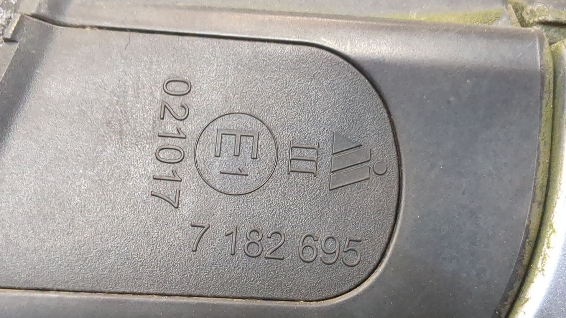 Зеркало правое электрическое