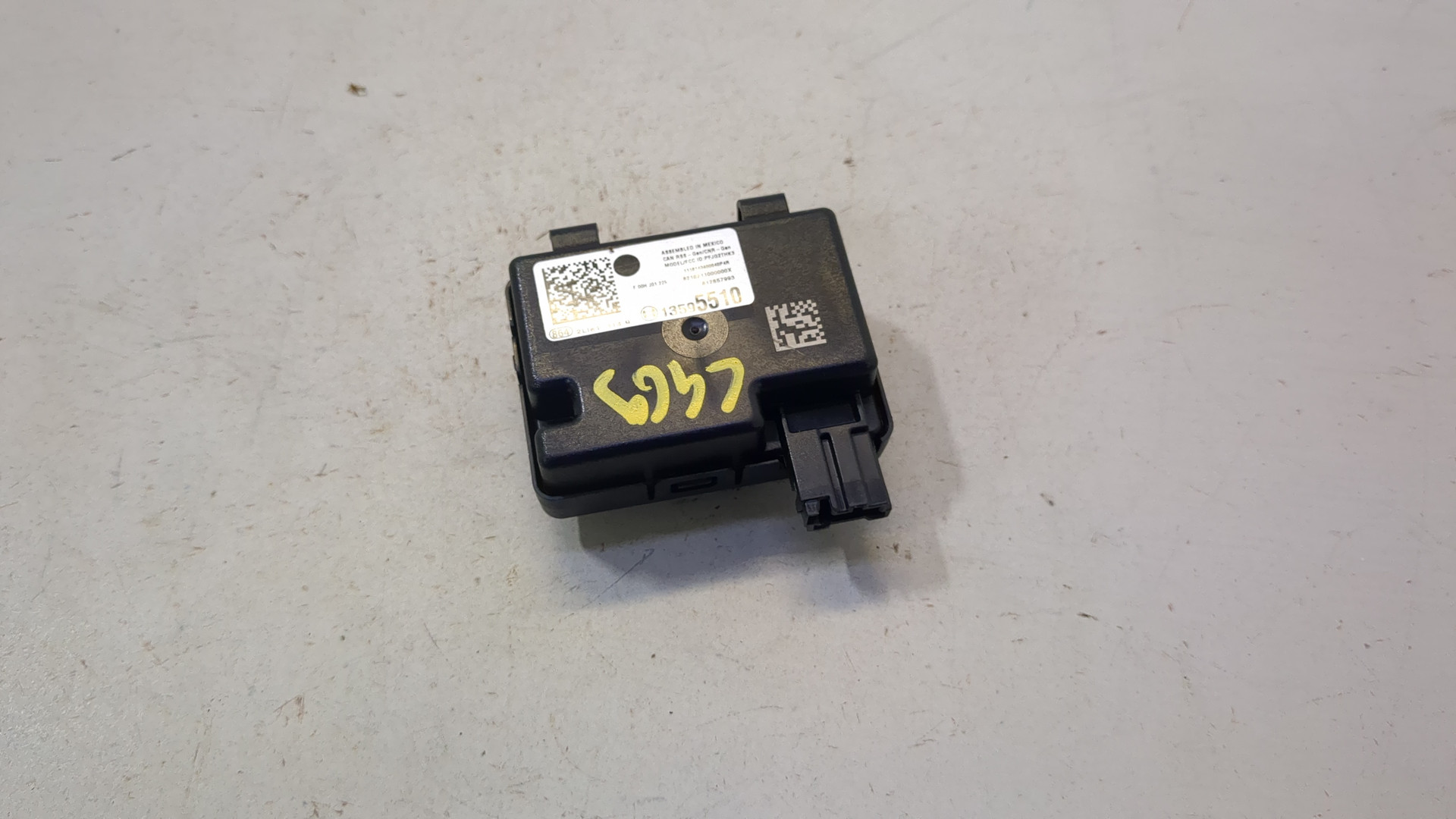 Блок управления центральным замком