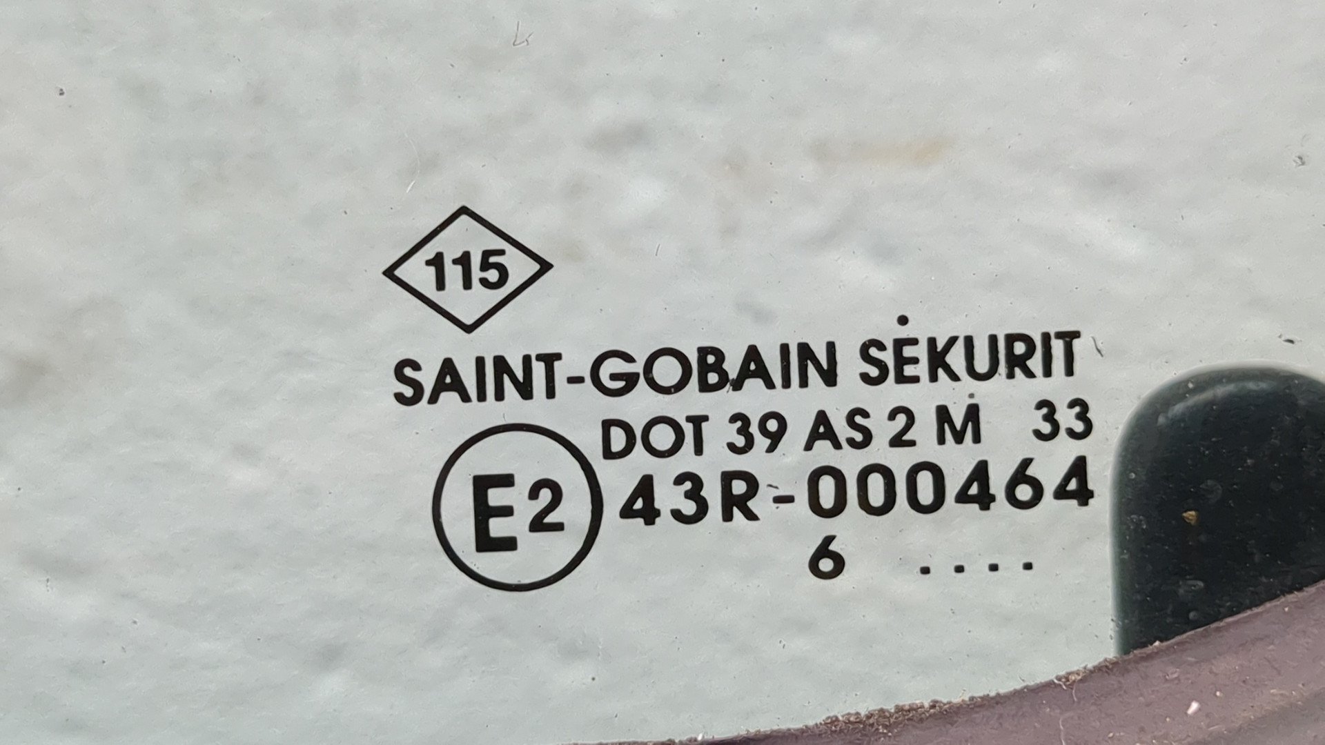 Дверь передняя левая