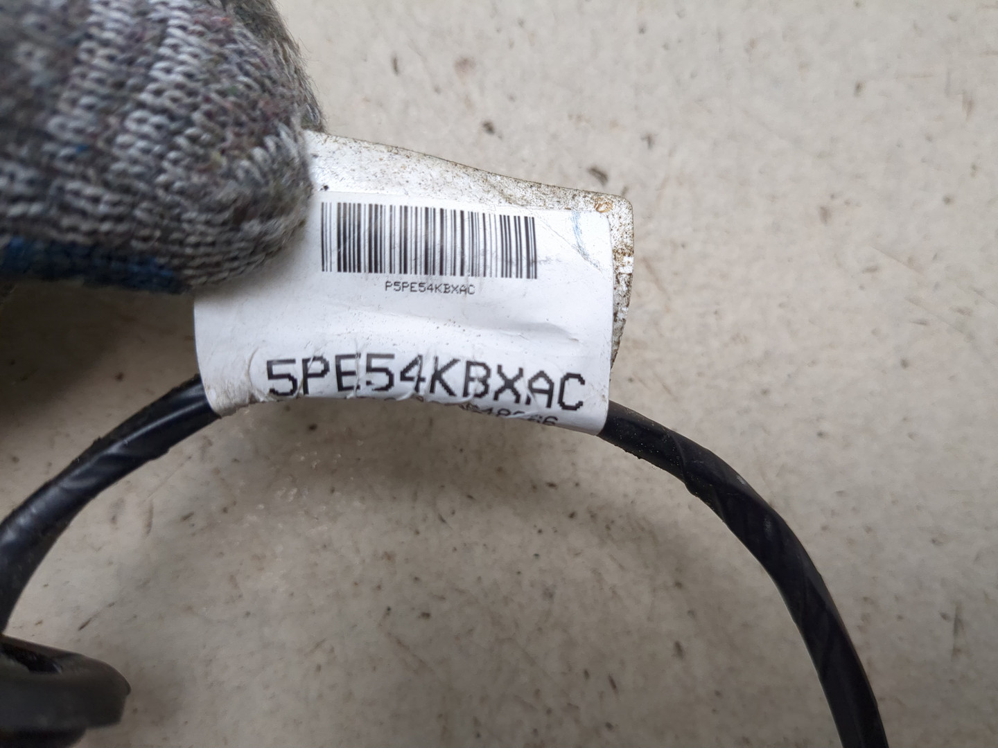 Зеркало правое электрическое