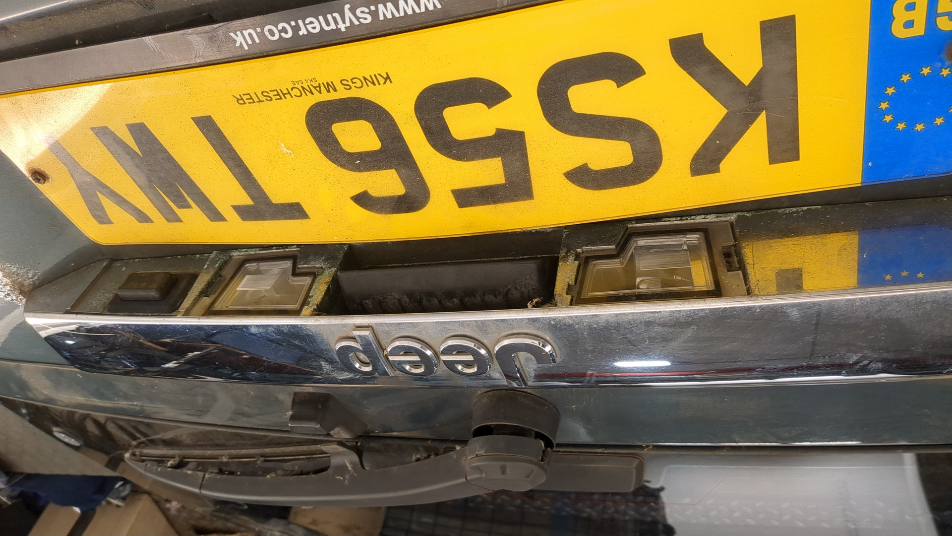 Дверь багажника