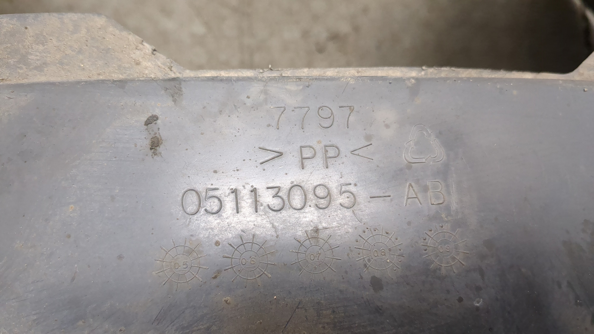 Локер передний левый