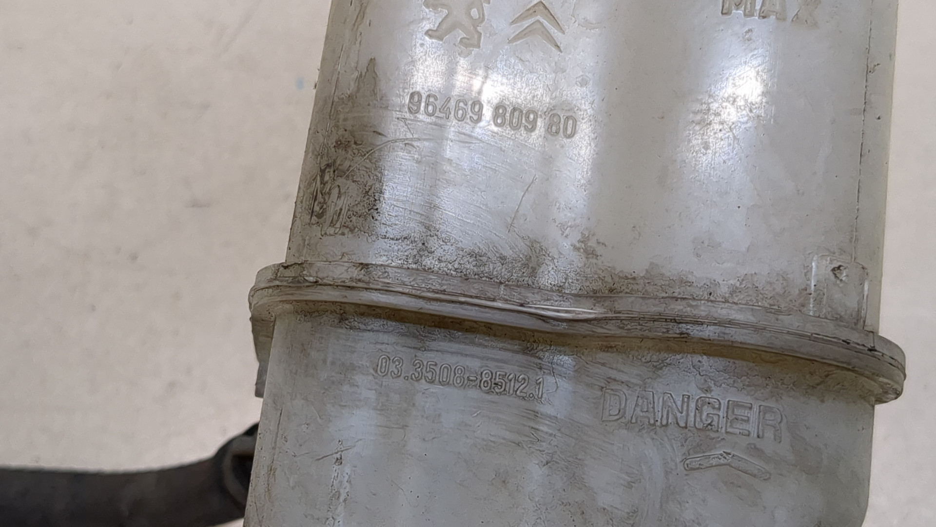 Цилиндр тормозной главный