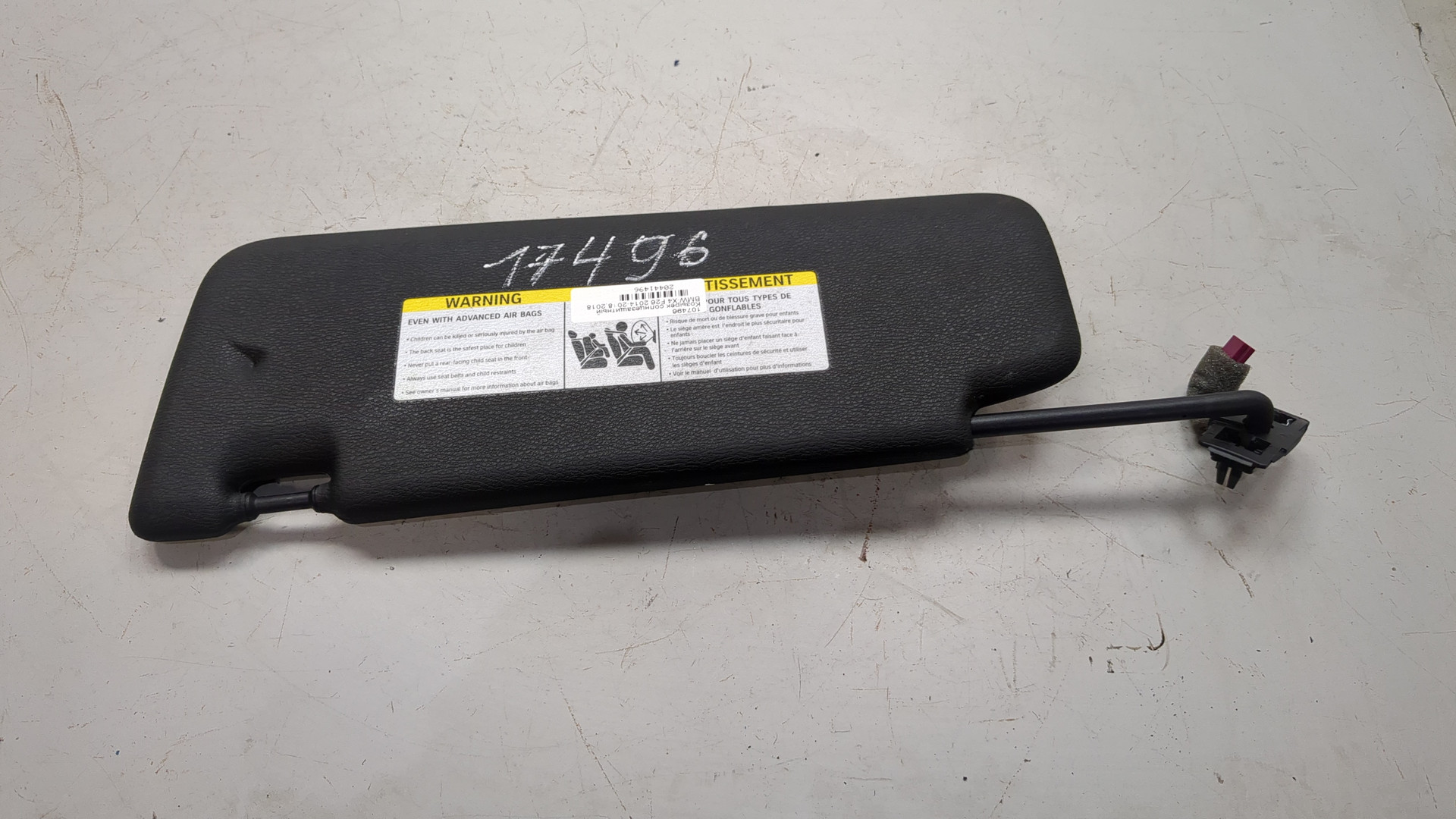 Козырек солнцезащитный