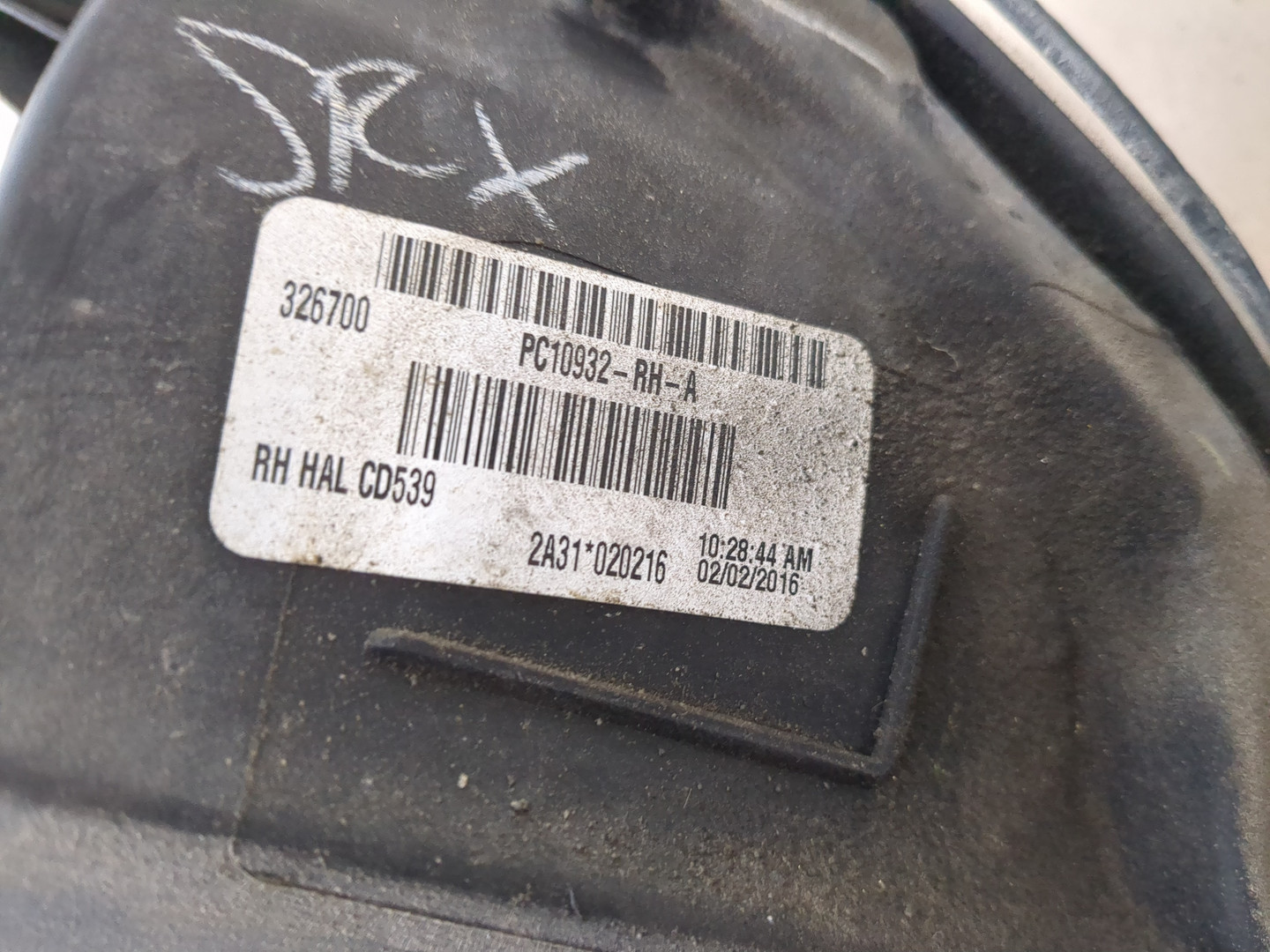 Фара правая