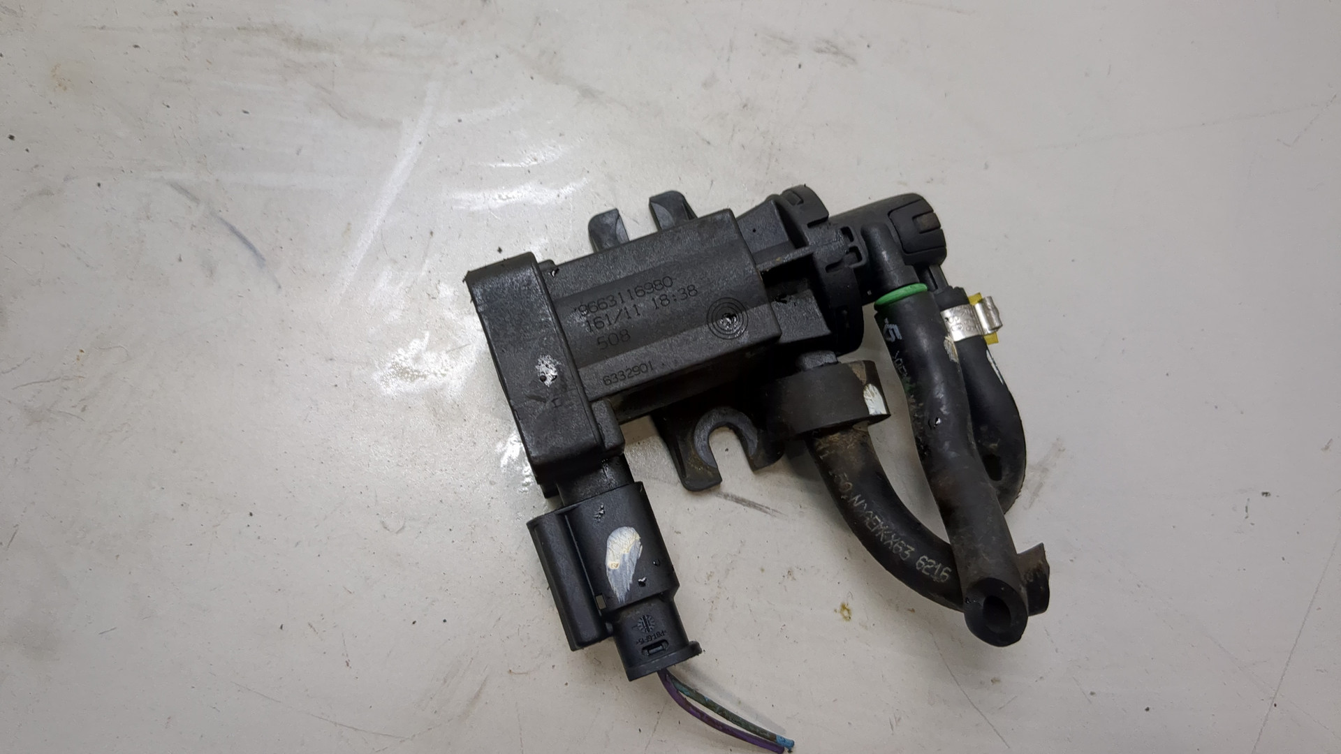 Клапан электромагнитный