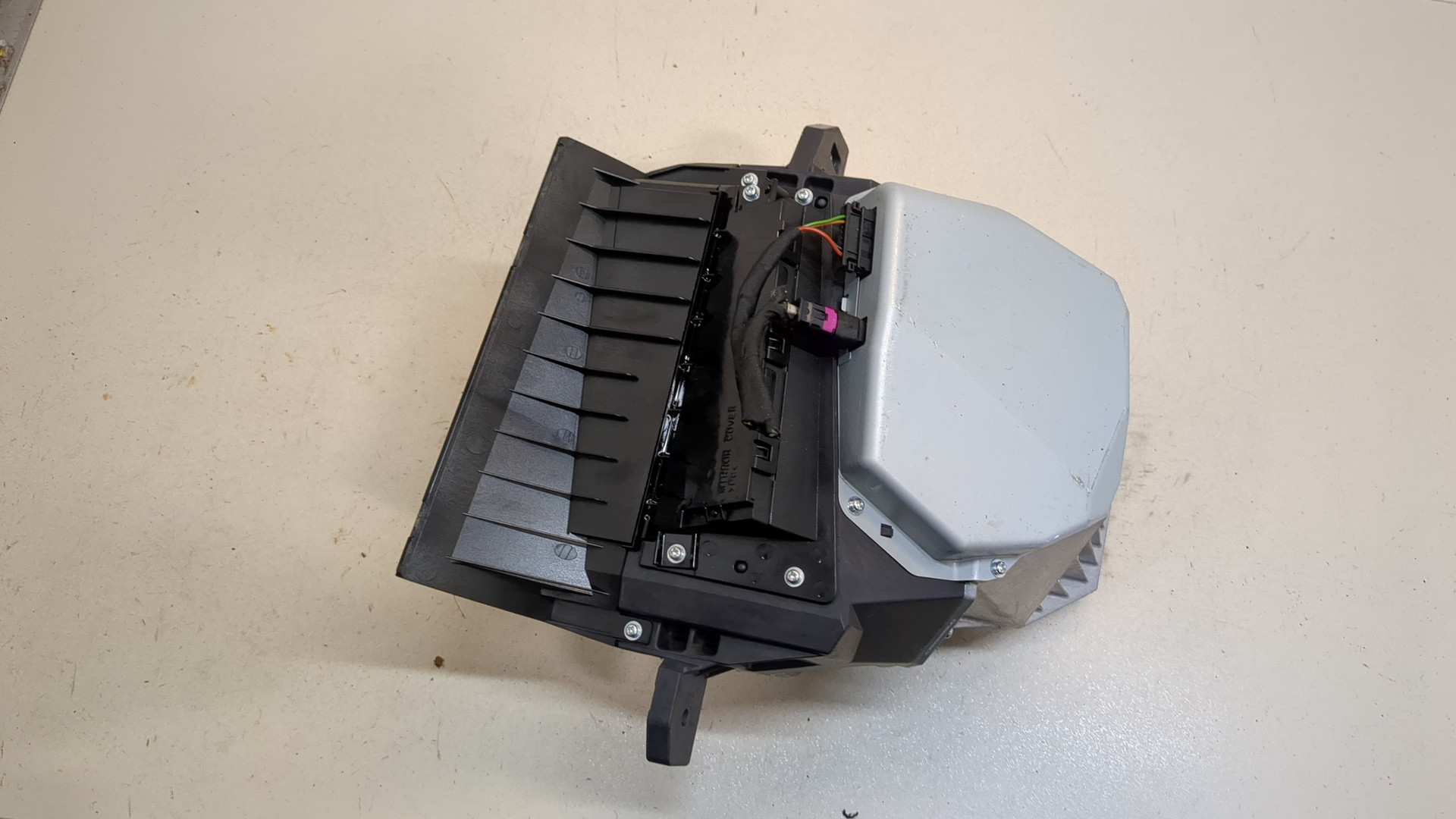 Дисплей информационный