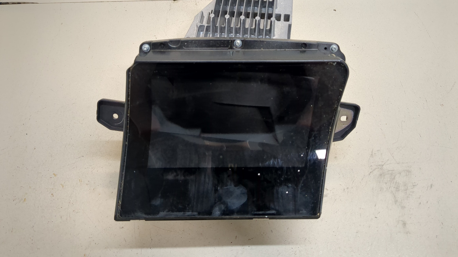 Дисплей информационный