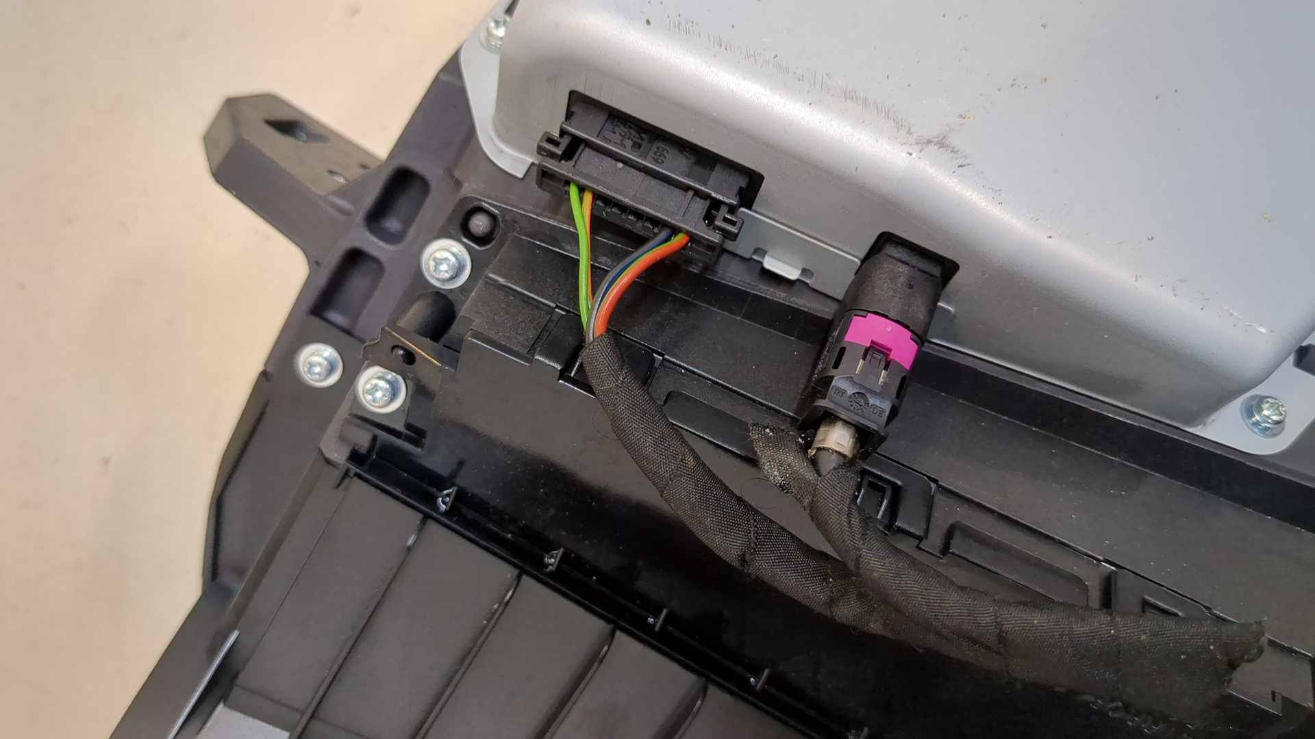 Дисплей информационный