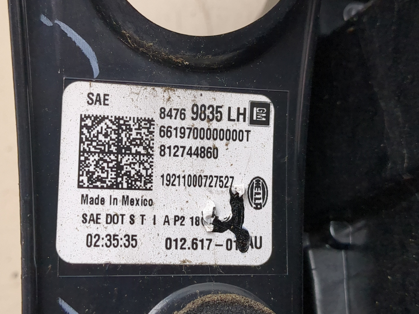 Фонарь задний левый