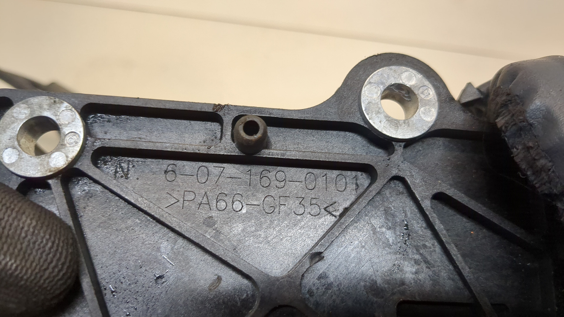 Кулиса МКПП / АКПП