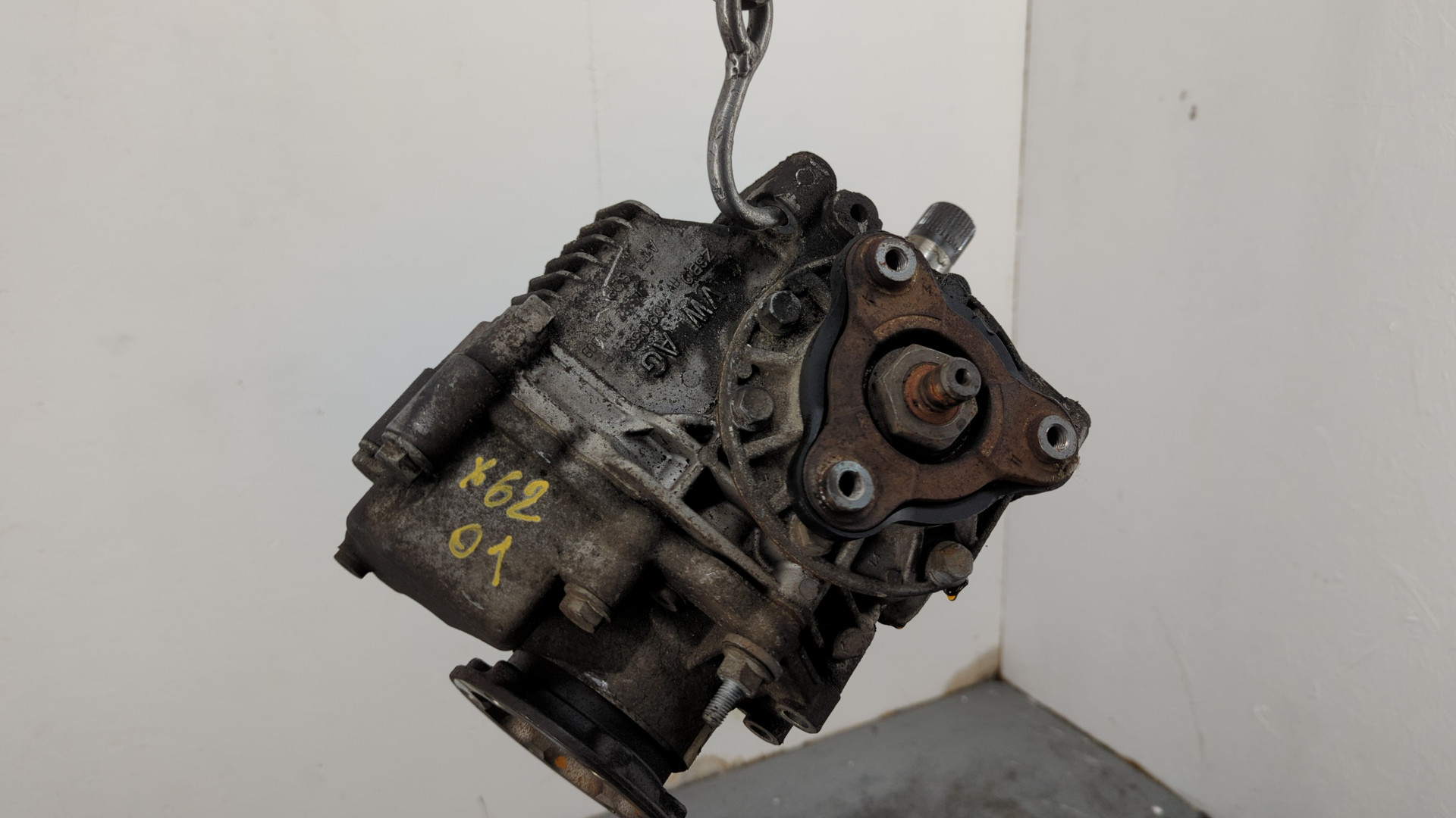 Коробка раздаточная