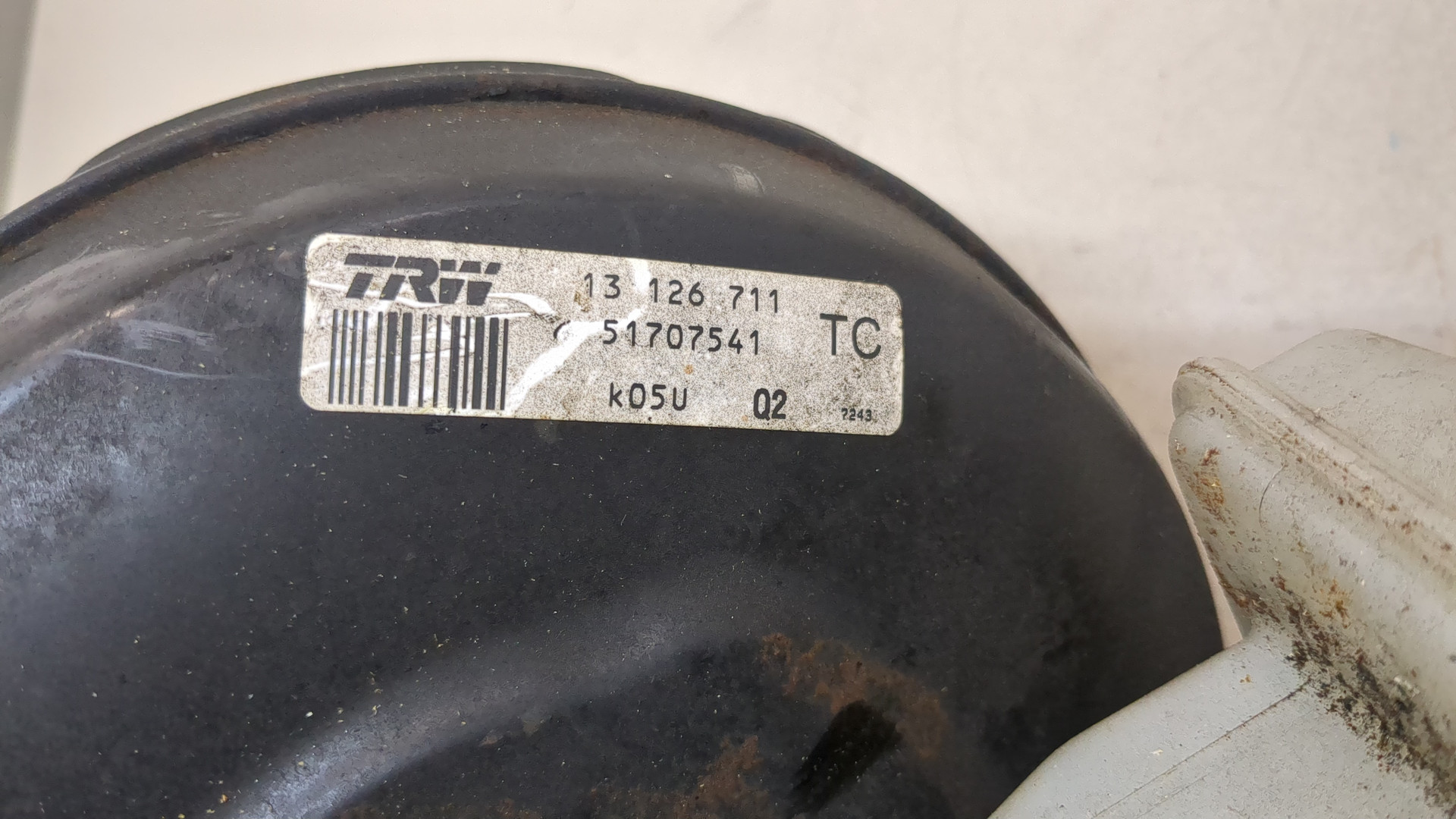 Цилиндр тормозной главный