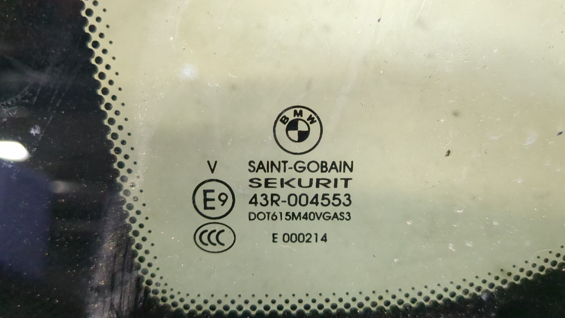 Стекло боковое