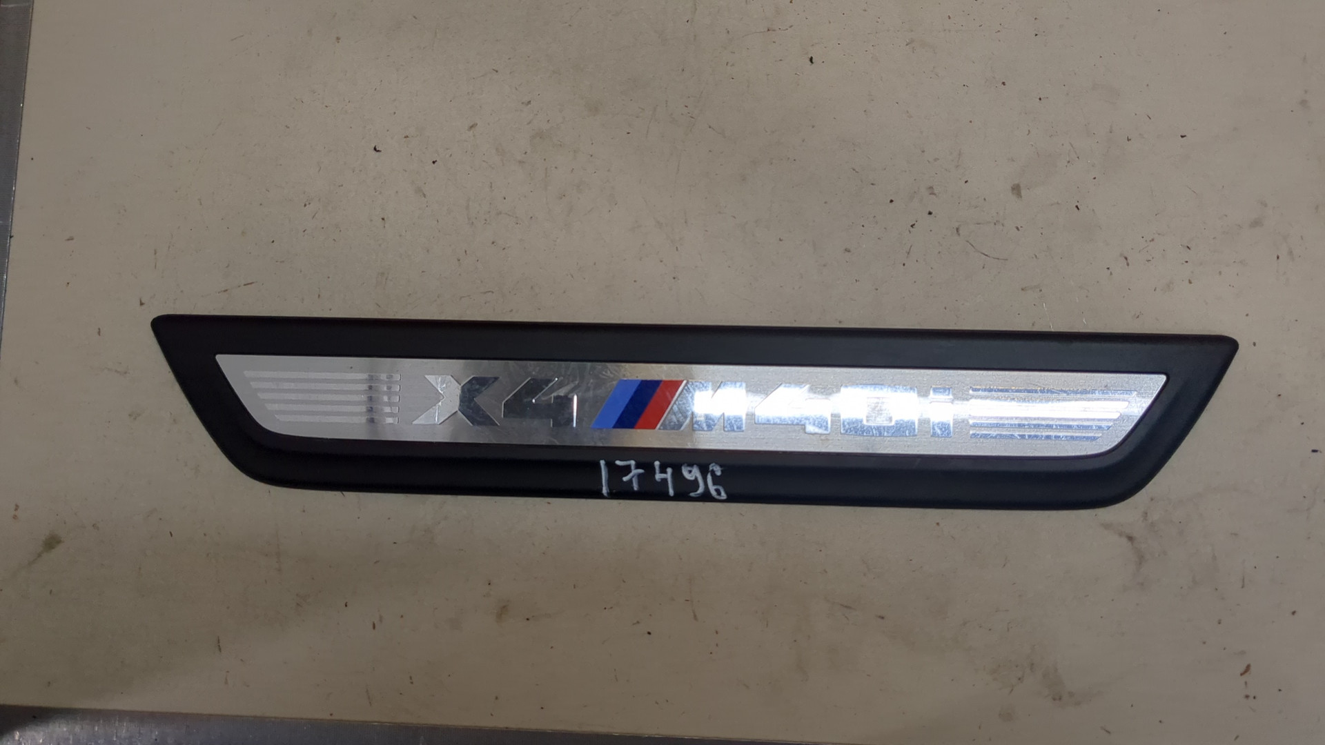 Накладка на порог