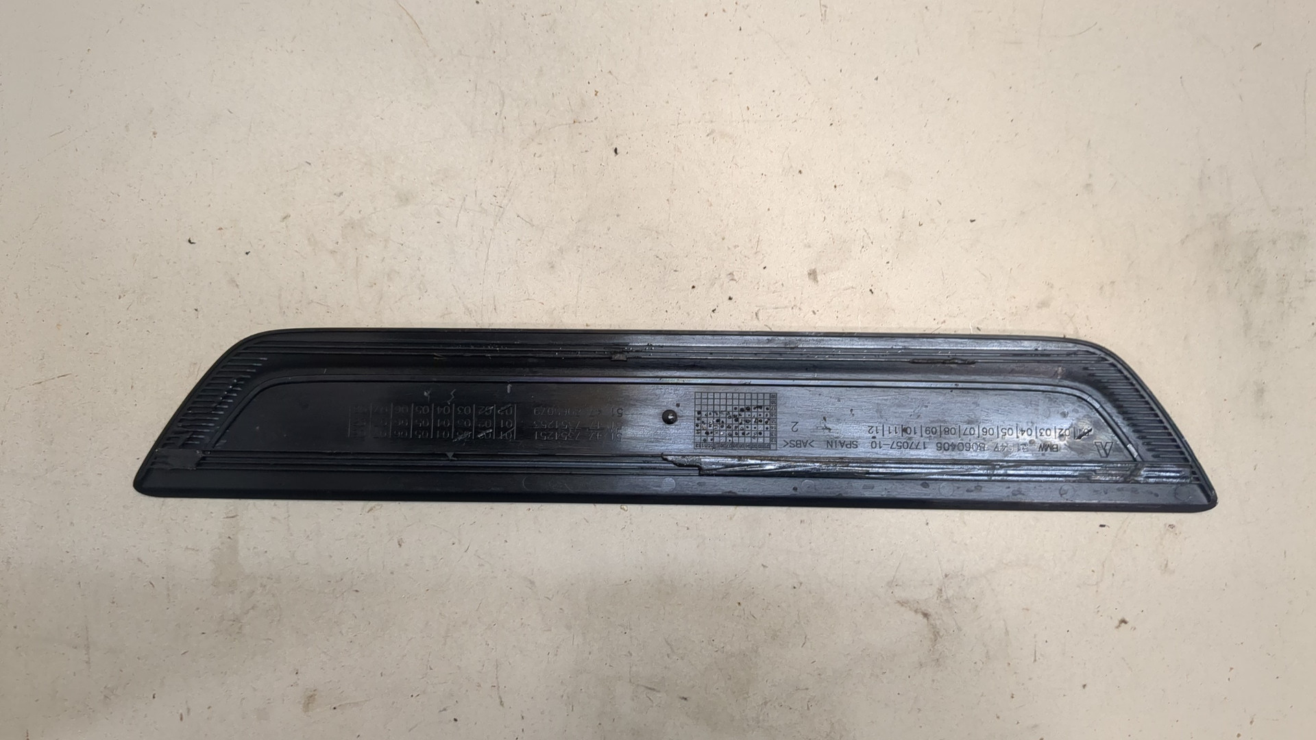 Накладка на порог