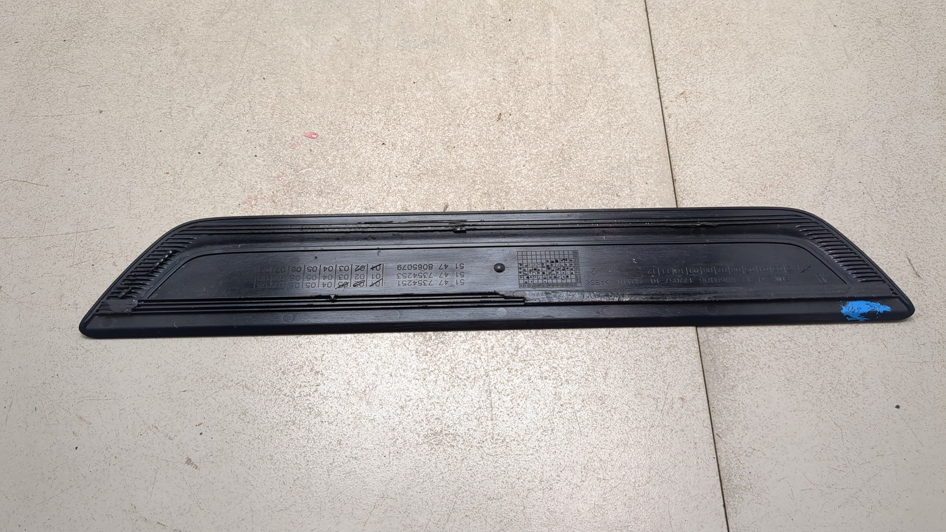 Накладка на порог