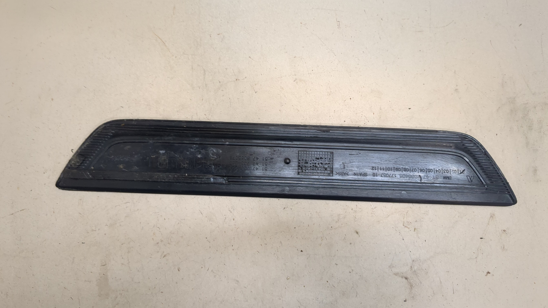 Накладка на порог