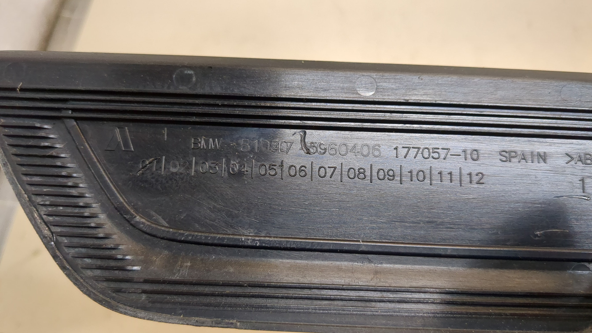 Накладка на порог