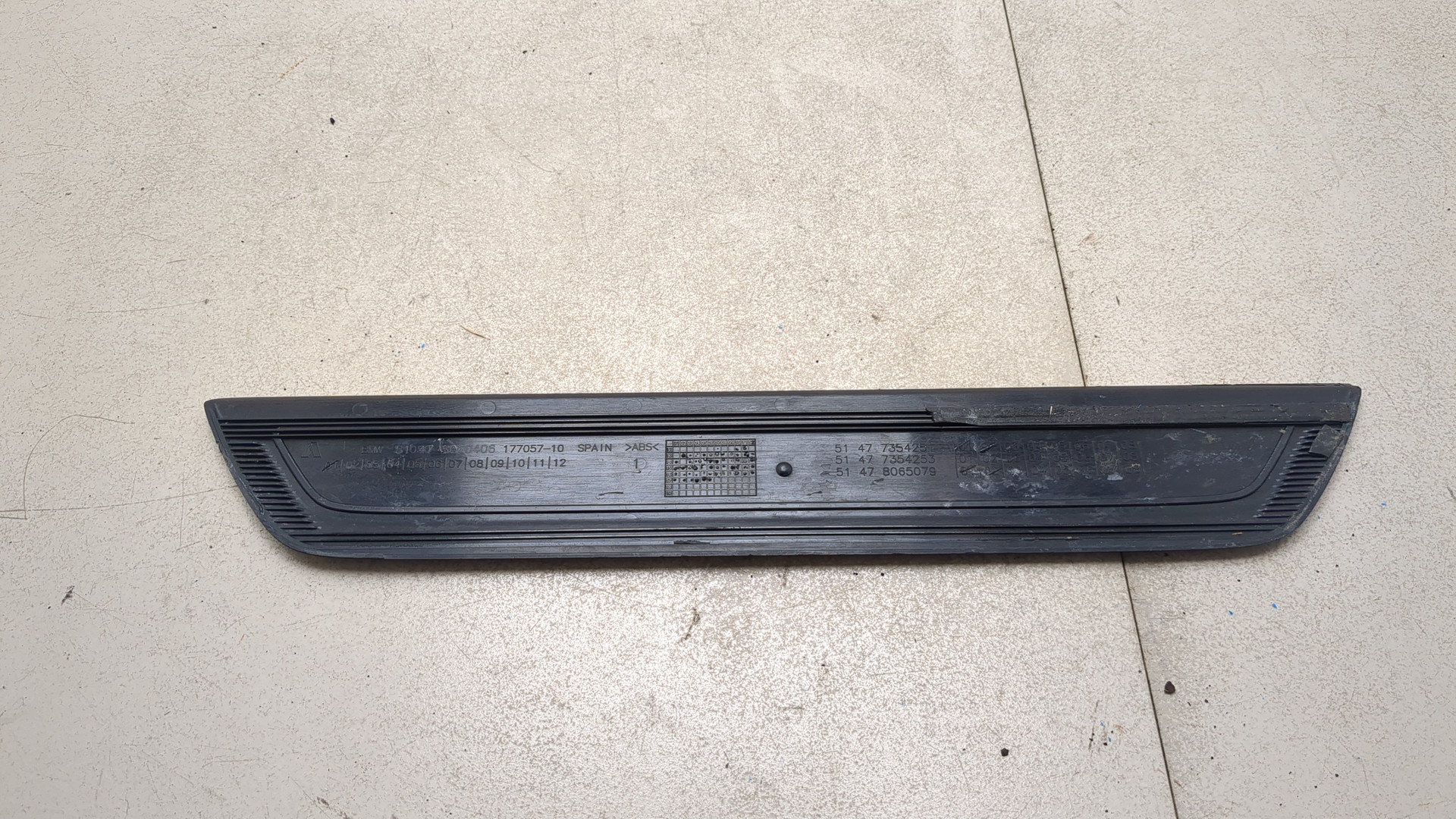 Накладка на порог