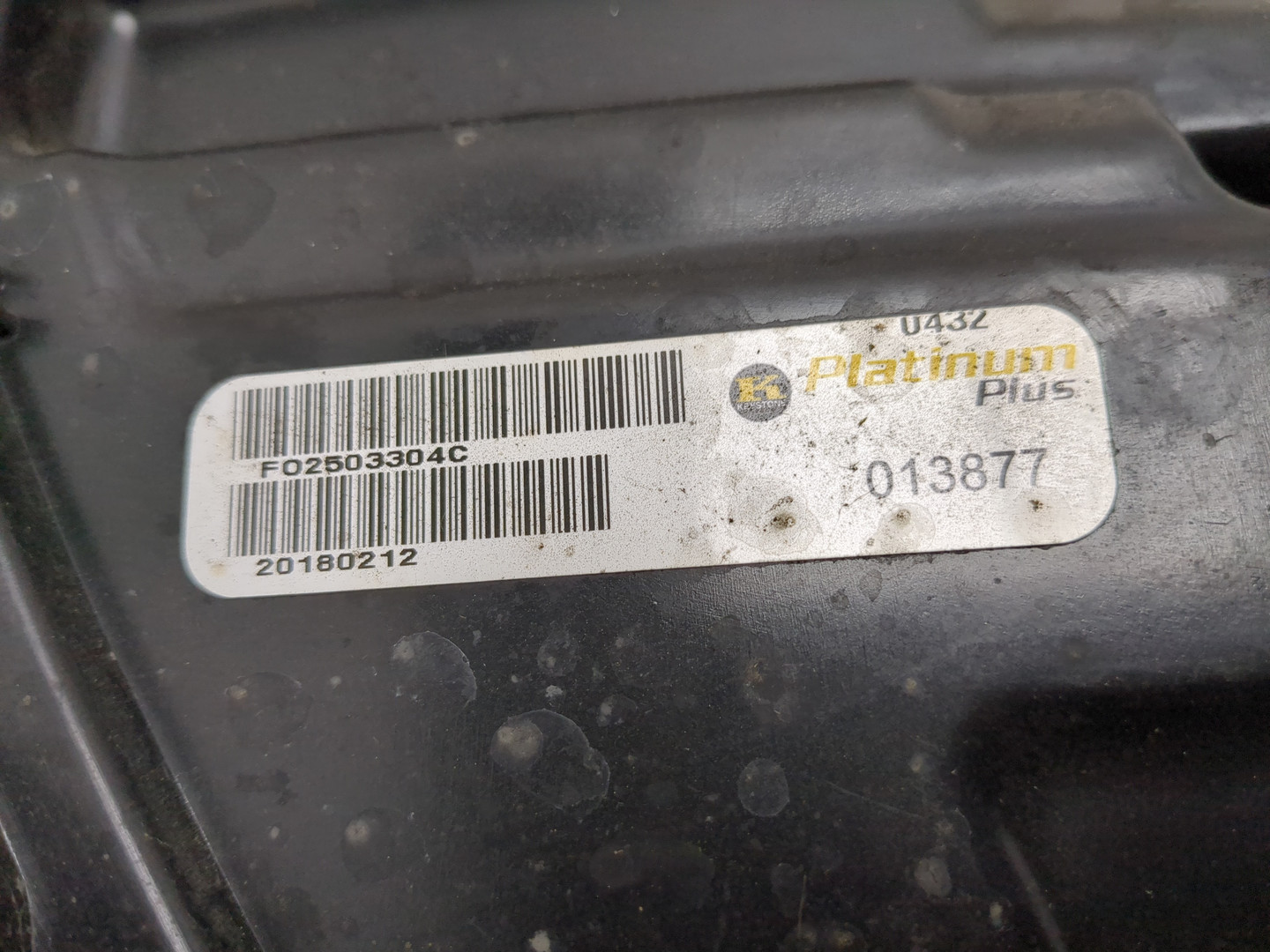 Фара правая