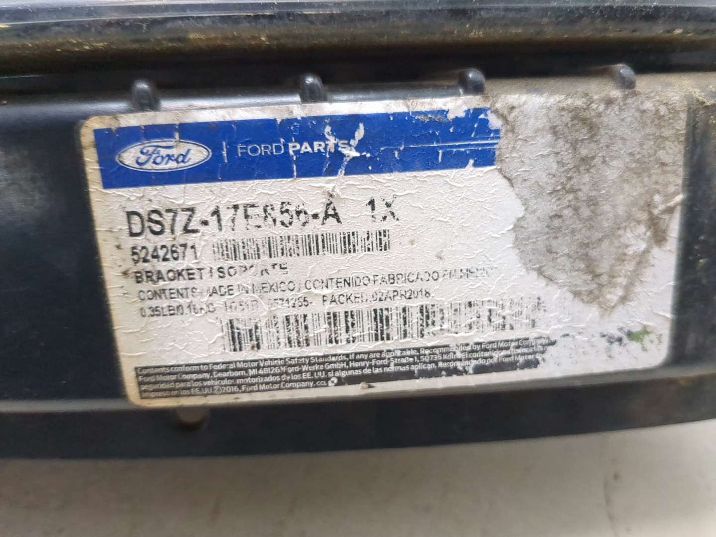 Фара правая