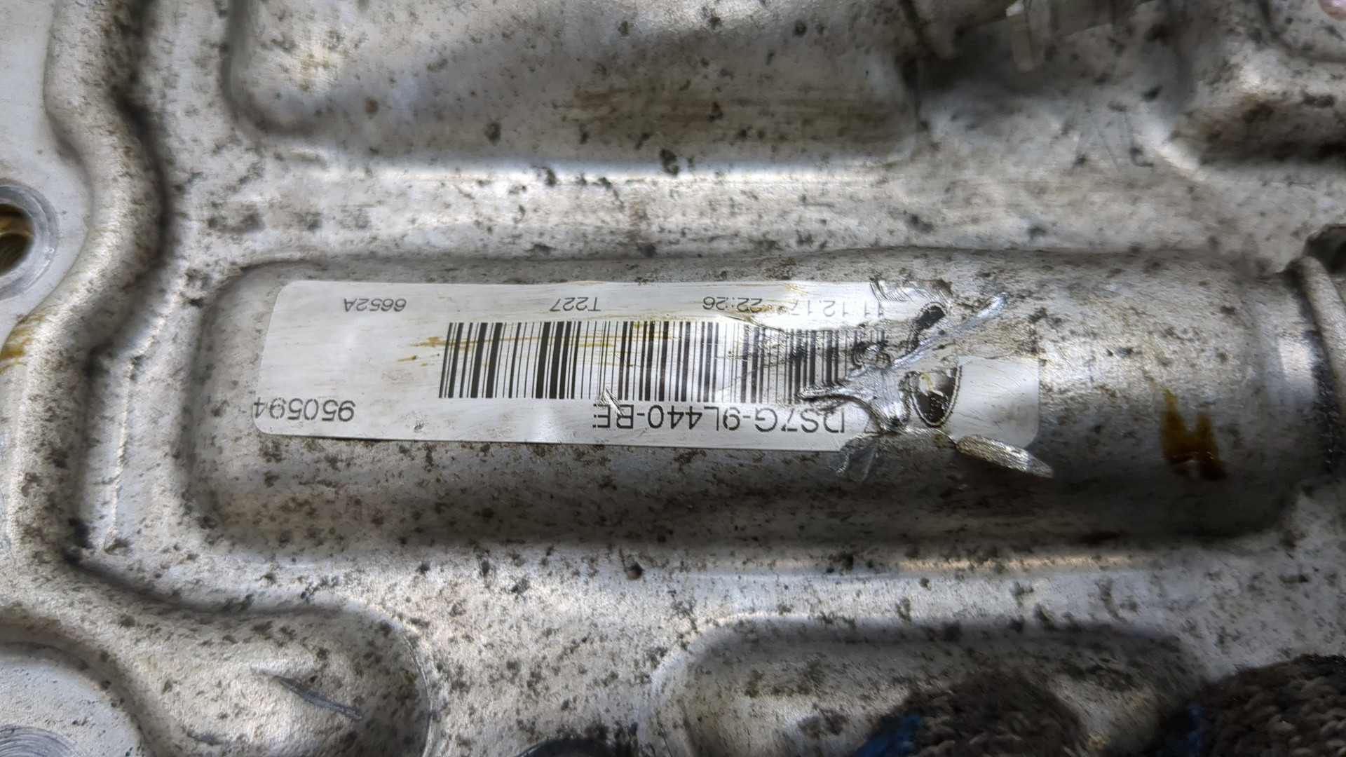 Коллектор впускной