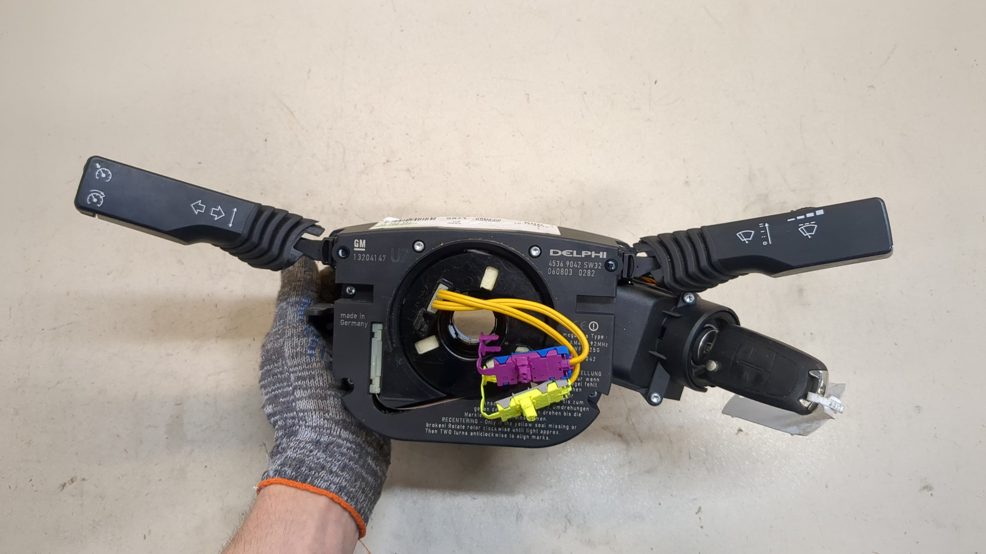 Переключатель подрулевой