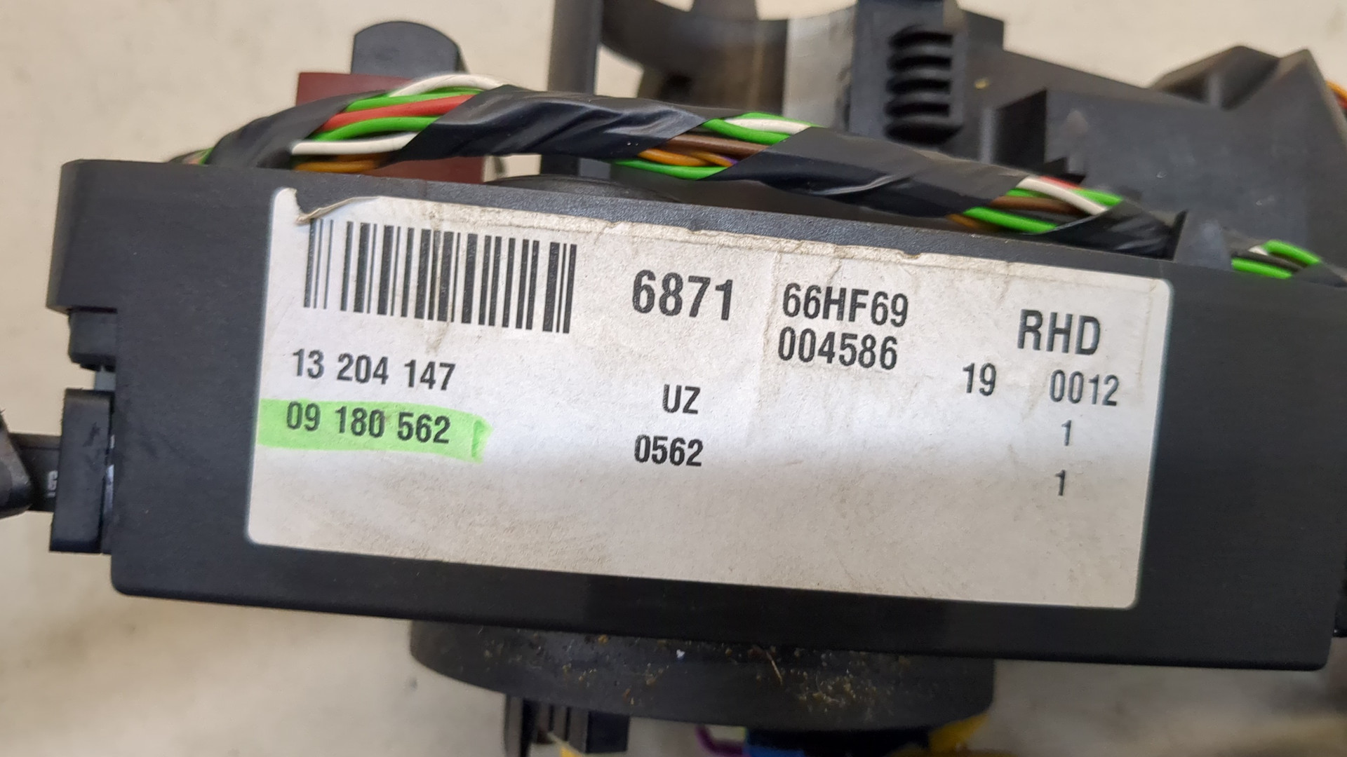 Переключатель подрулевой