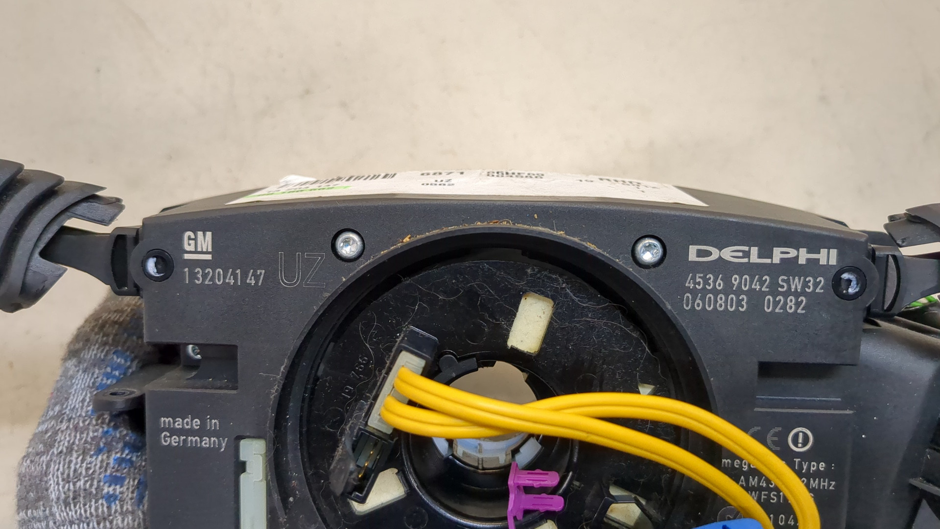 Переключатель подрулевой