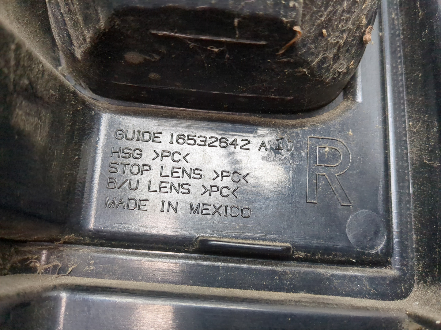 Фонарь задний правый