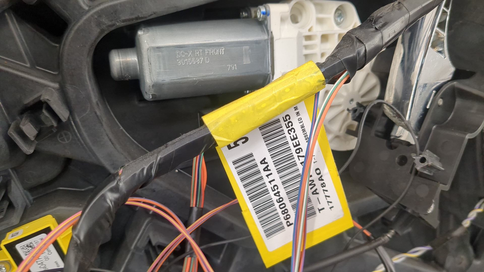 Дверь передняя левая