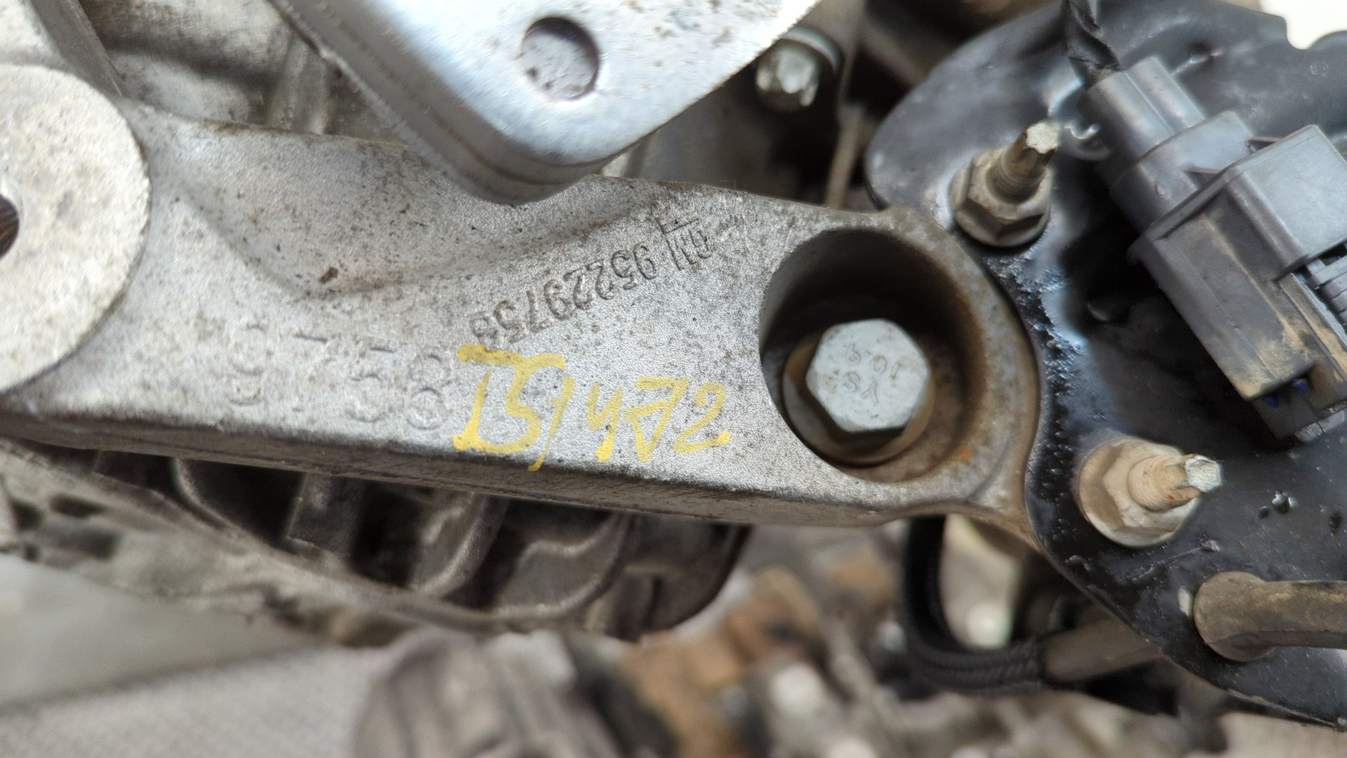 МКПП (механическая коробка переключения передач)