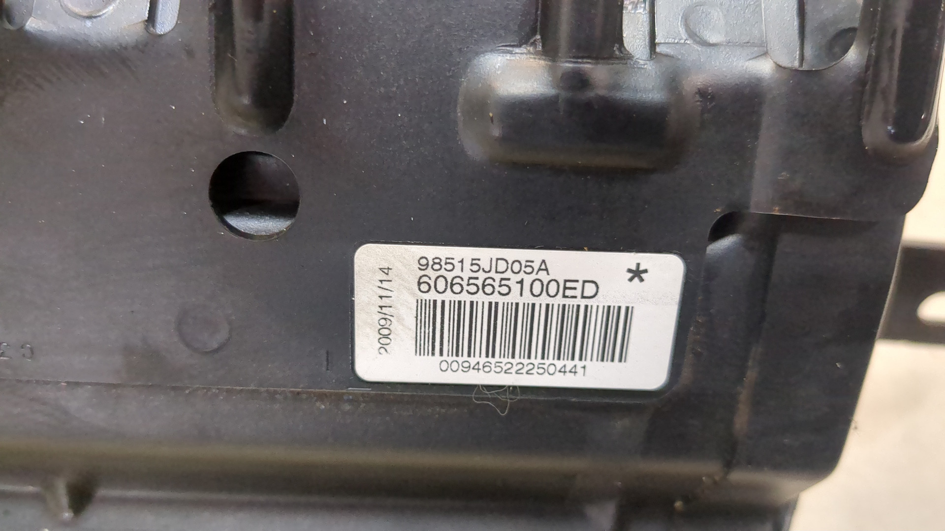 Подушка безопасности пассажирская (в торпедо)