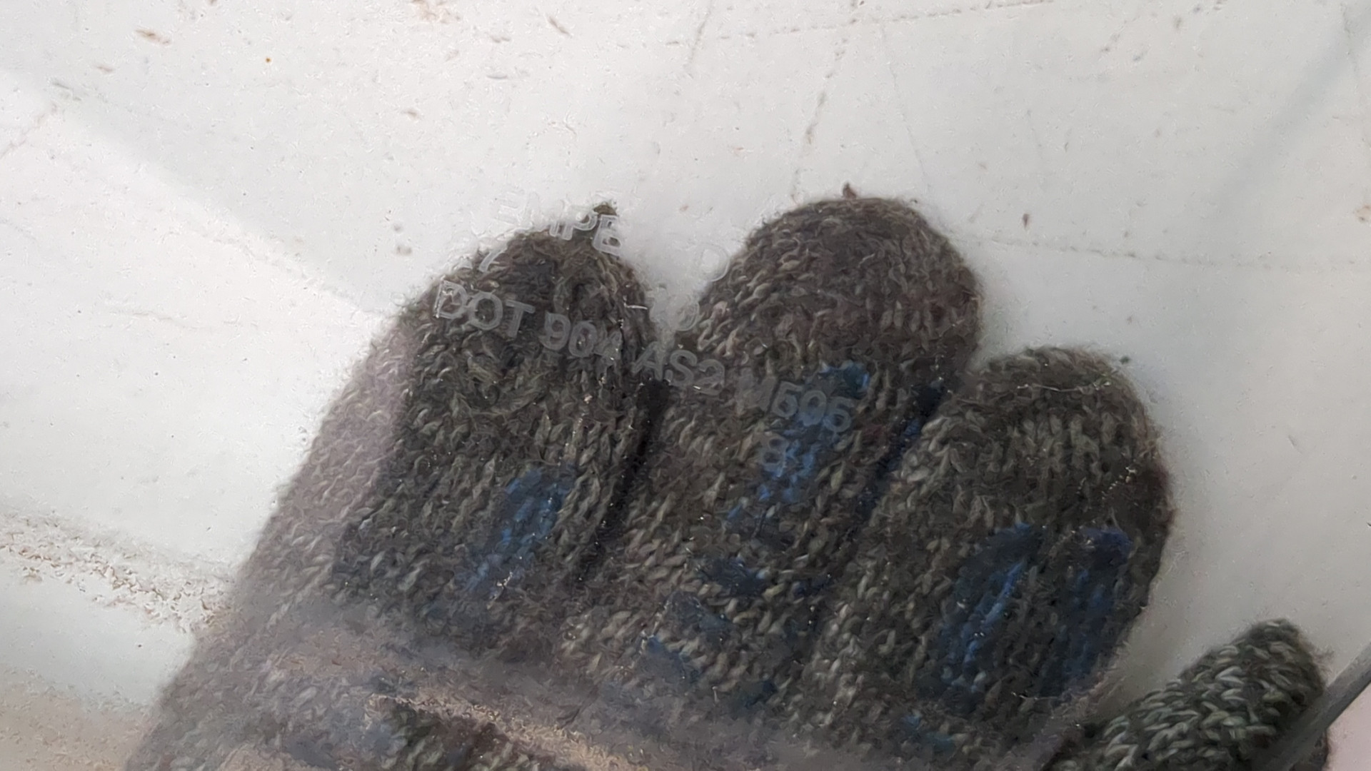 Стекло двери передней левой