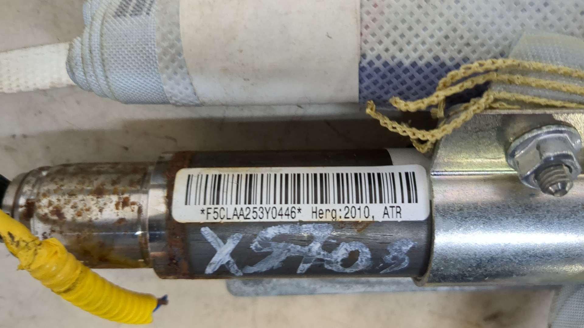 Подушка безопасности боковая (шторка)