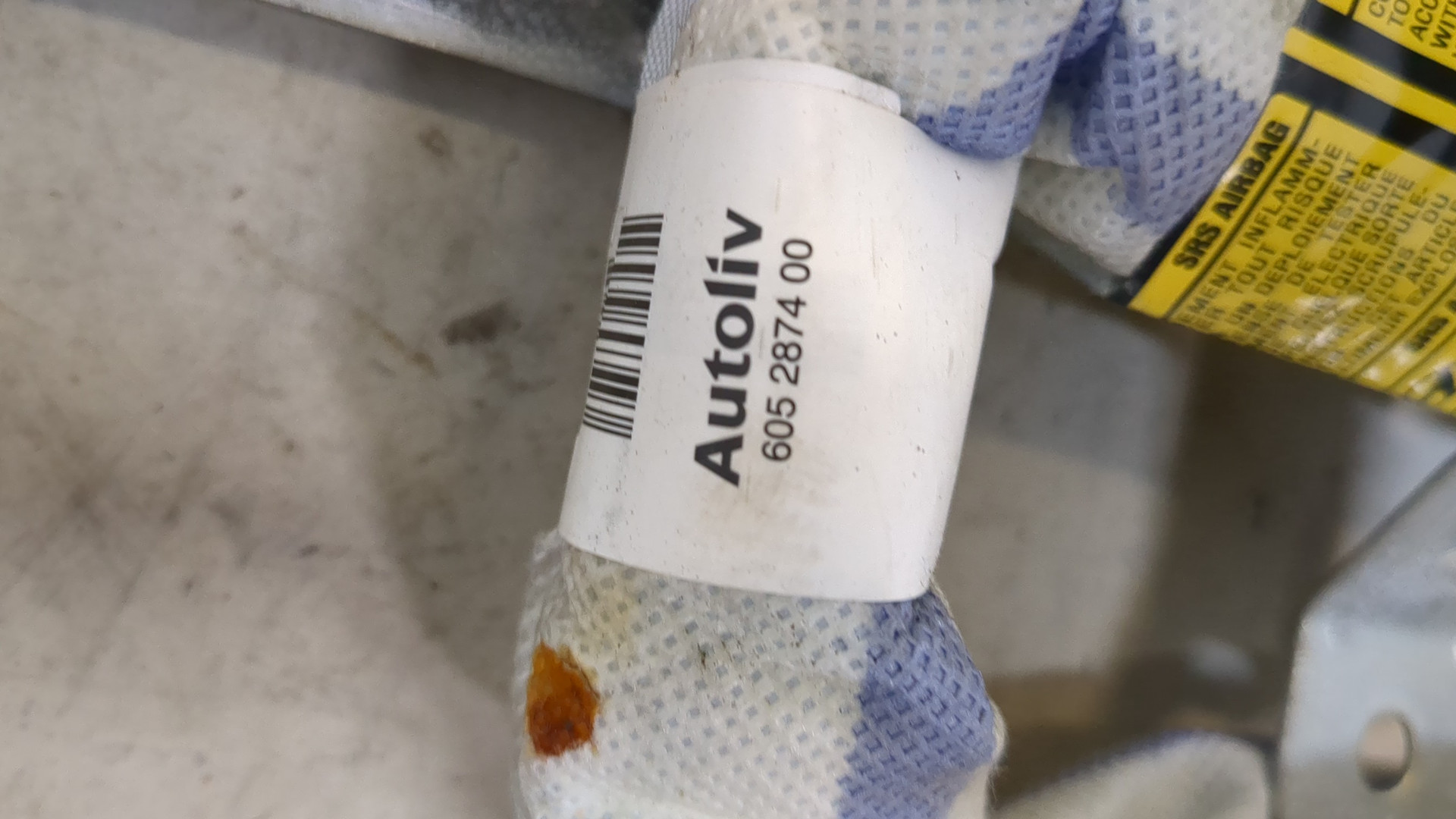 Подушка безопасности боковая (шторка)