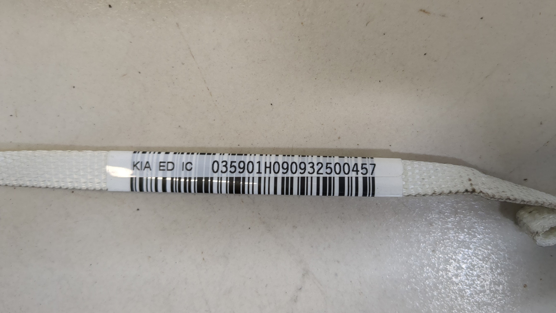 Подушка безопасности боковая (шторка)